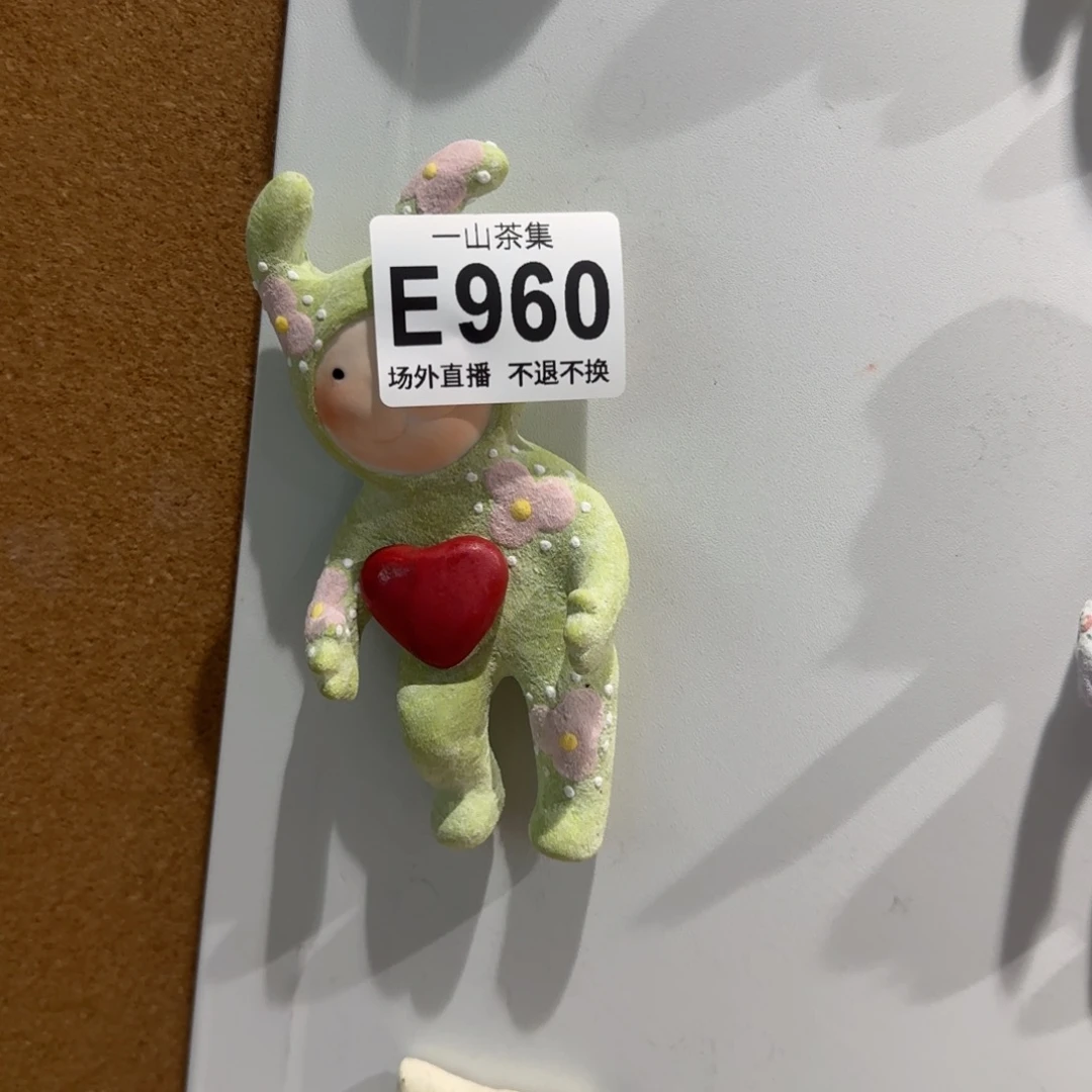静****陶瓷陶瓷陶瓷陶瓷陶瓷陶瓷陶瓷