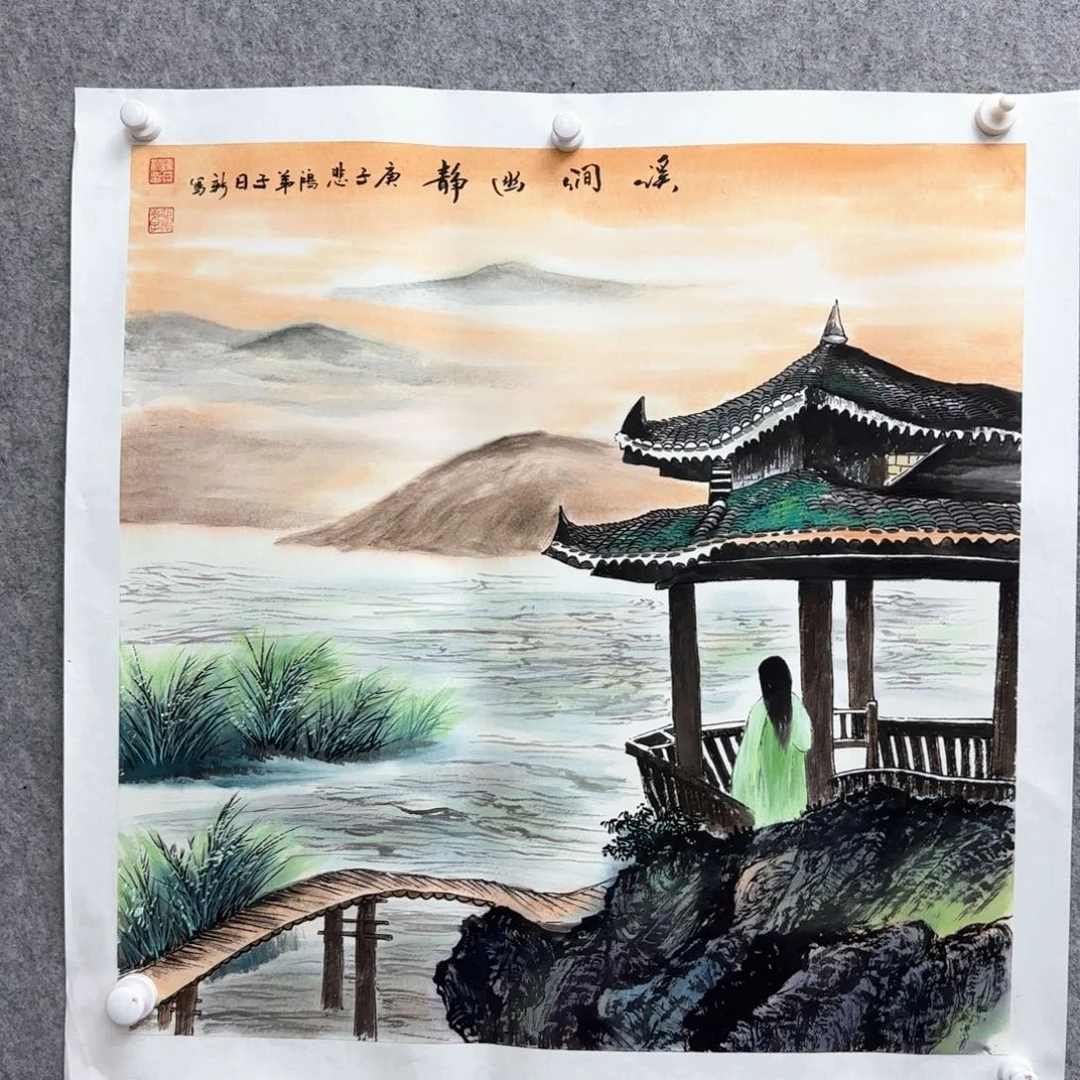 书法书法作品多次