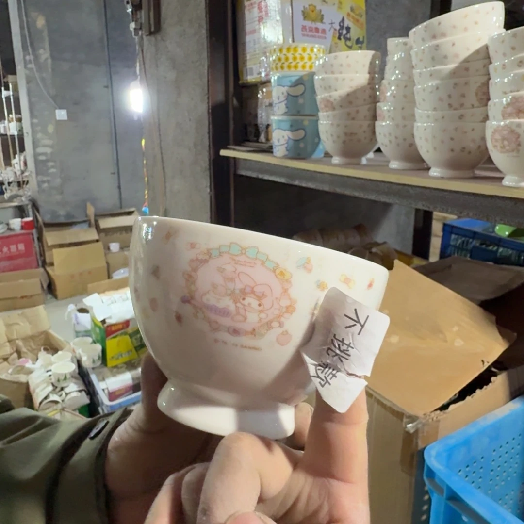 碟这个世界都是微瑕
