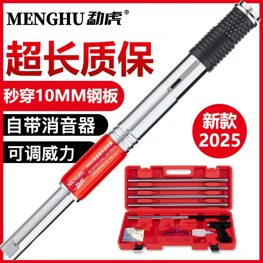 吊顶大号专用固定器混凝土装修工具轻钢龙骨水泥木工消音强力静音