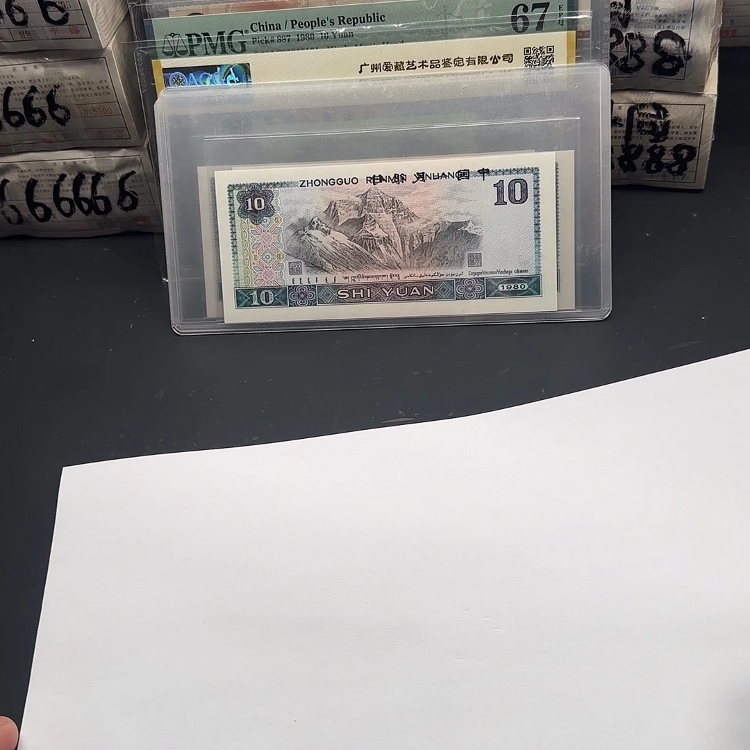 无***白18842542166。