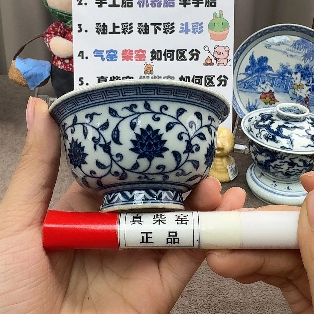 陶瓷艺术设计中心