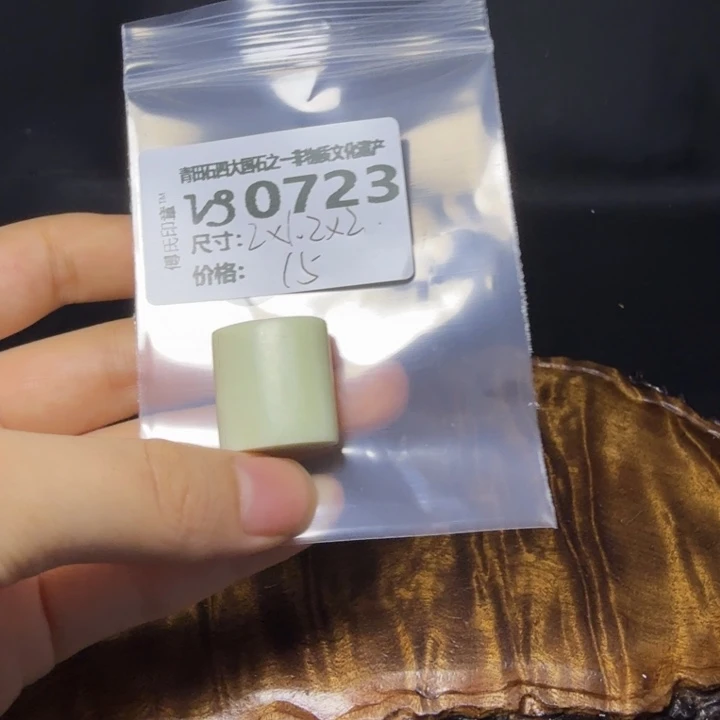 青田石6.6青田石雕大批量