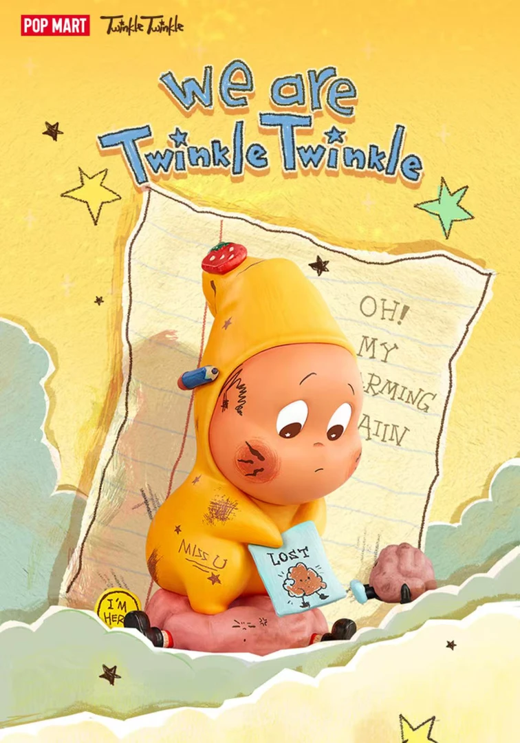 我们都是星星人-星星人手办1代-收藏盲盒-手办盲盒