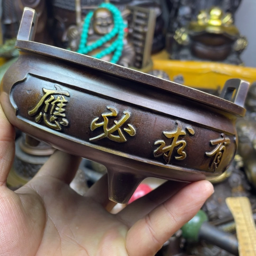 铜器铜器铜器铜器！