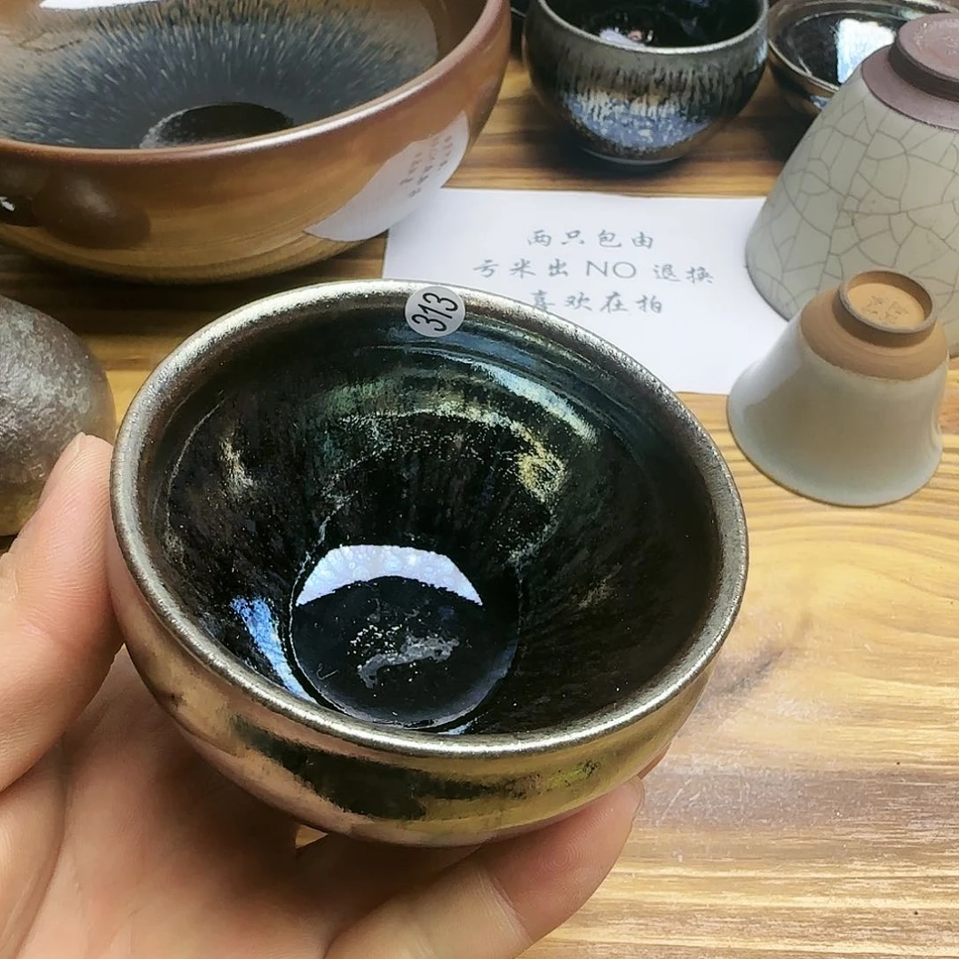 茶盏建窑建盏茶器313