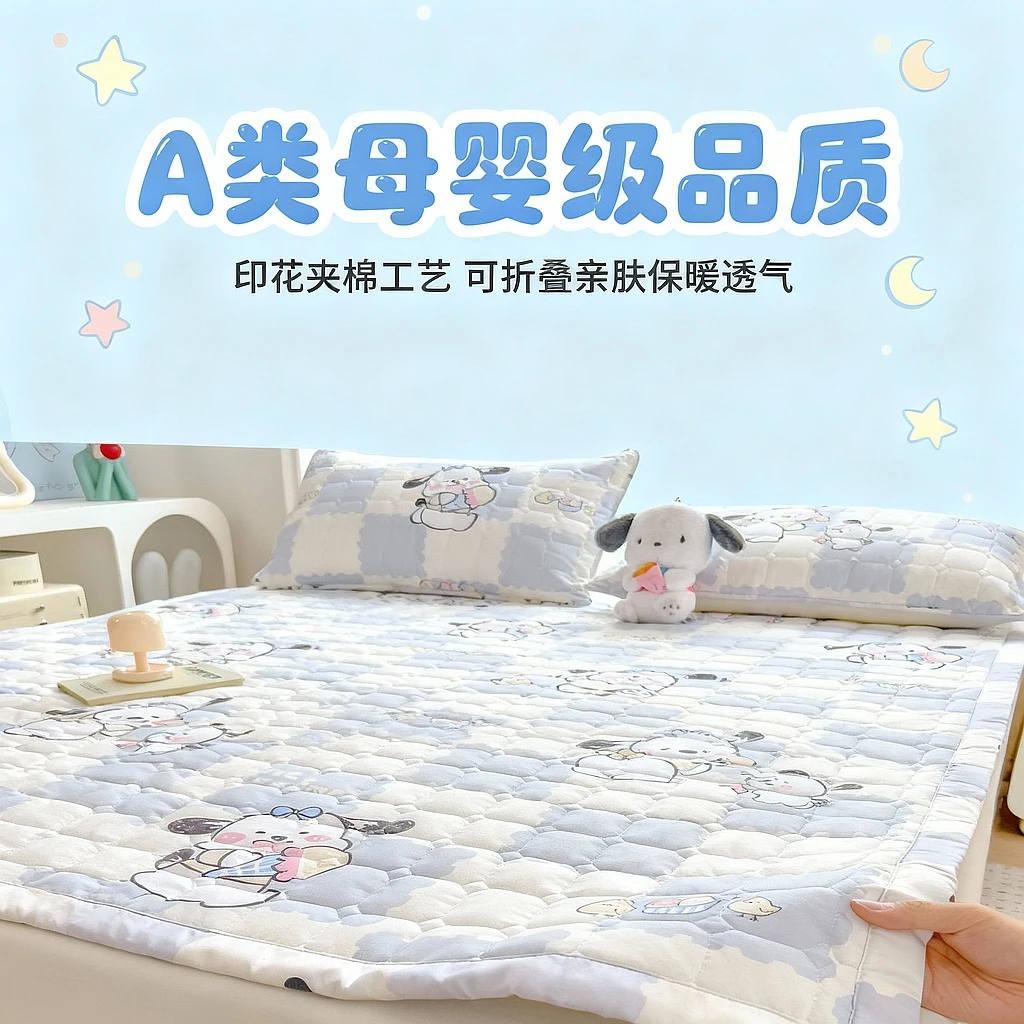 夹棉床护垫A类家用卧室褥子薄款保护垫宿舍学生单人铺底床垫软垫