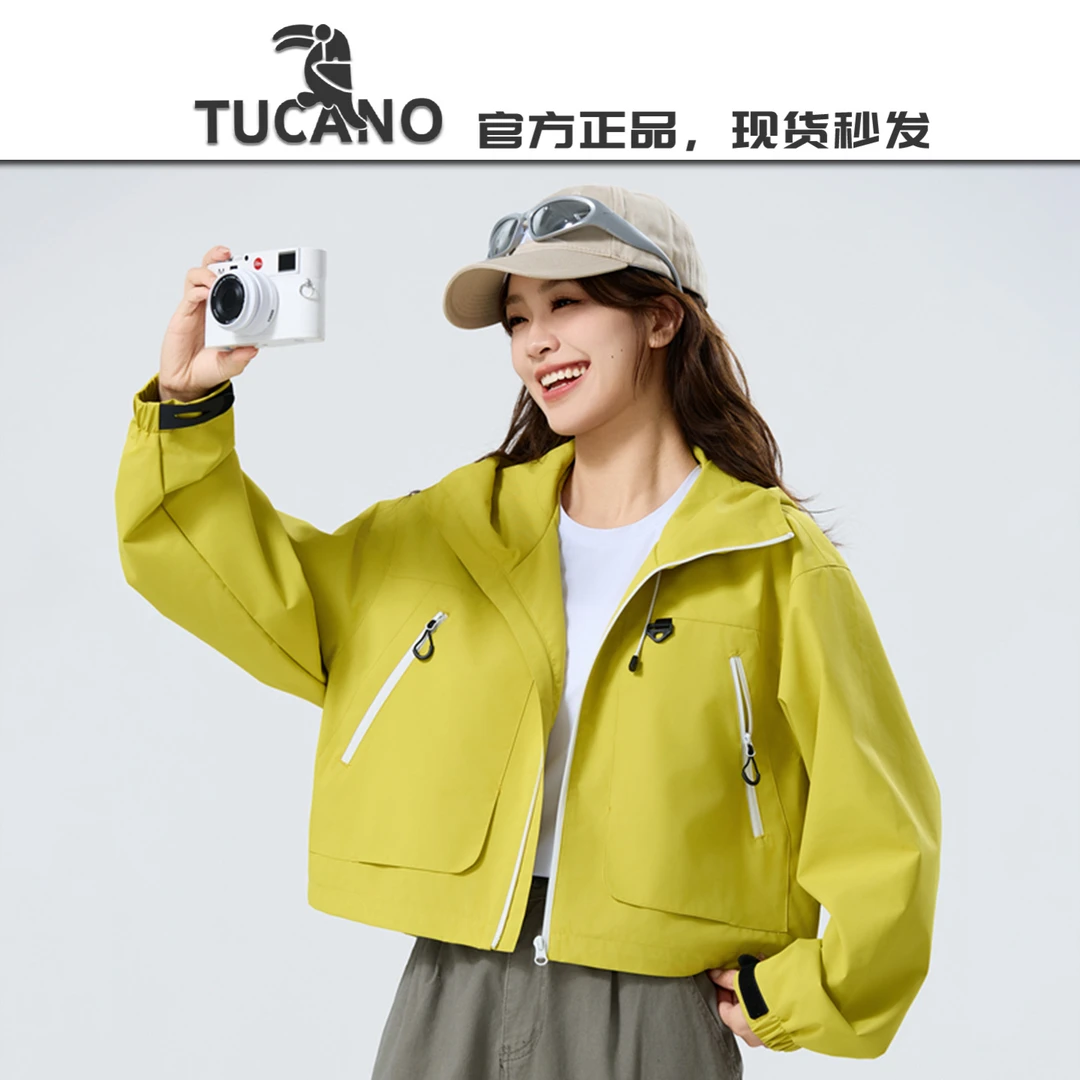 啄木鸟【官方】春季新款男女同款冲锋衣夹克可拆卸帽子户外防风夹克