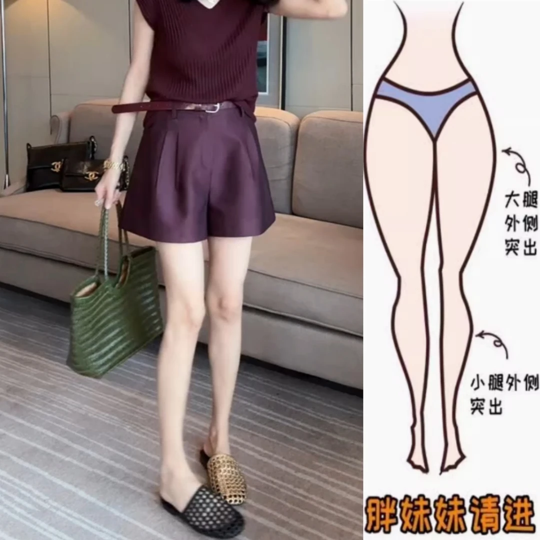 景倩妮紫色优雅高级感休闲短裤女2025年夏季新款梨形高腰显瘦短裤