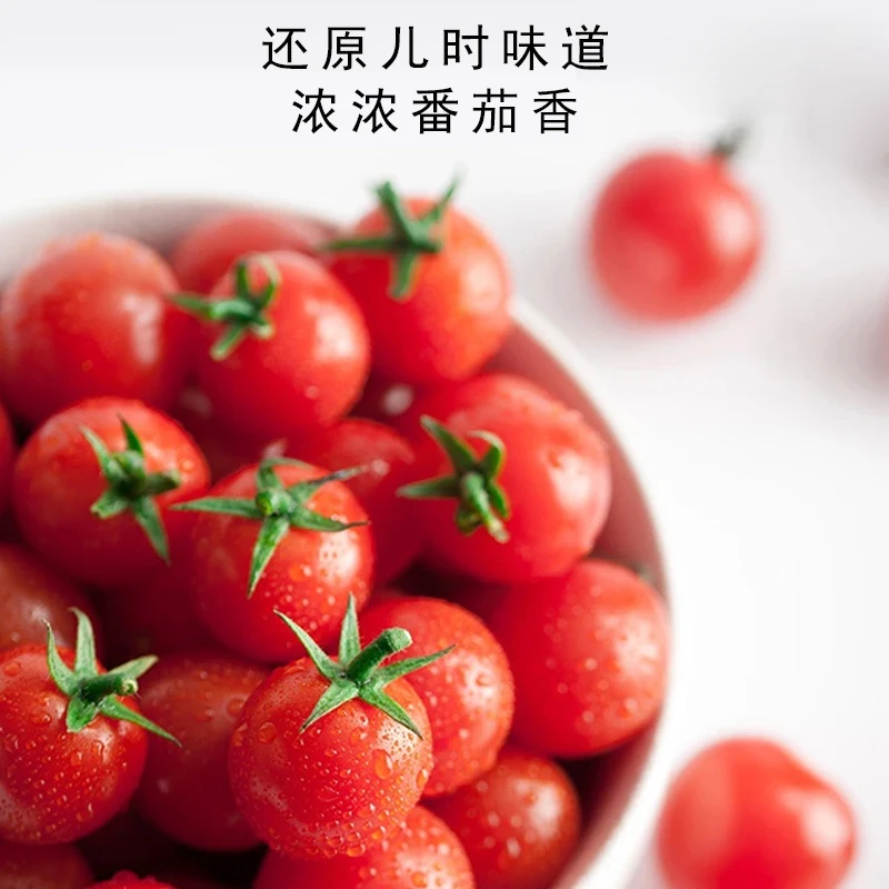 甘肃平凉现发红色玲珑千禧果圣女果小番茄酸甜新鲜水果顺丰包邮