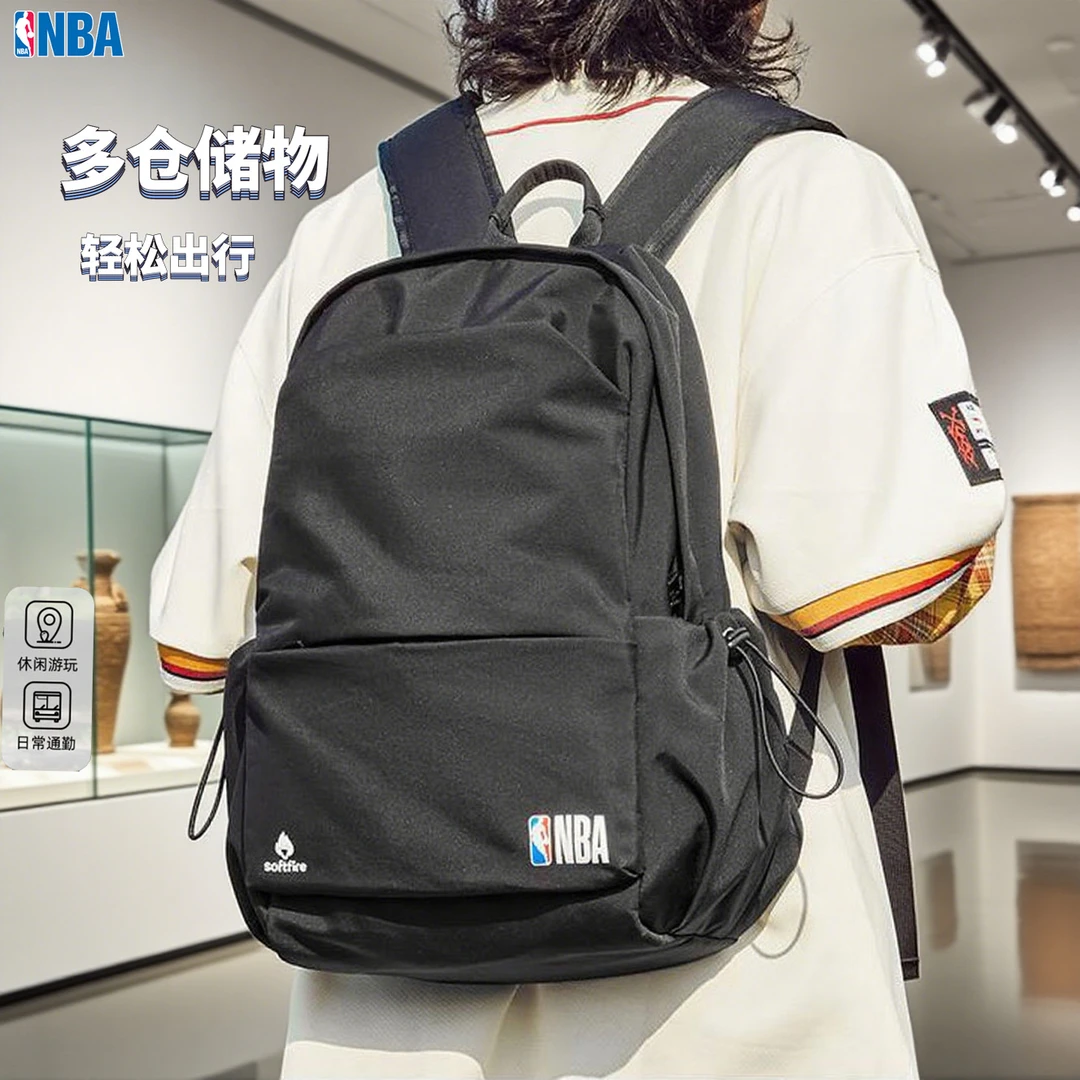 NBA联名款SOFTFIRE双肩包大容量书包初中高中书包书包推荐高中生