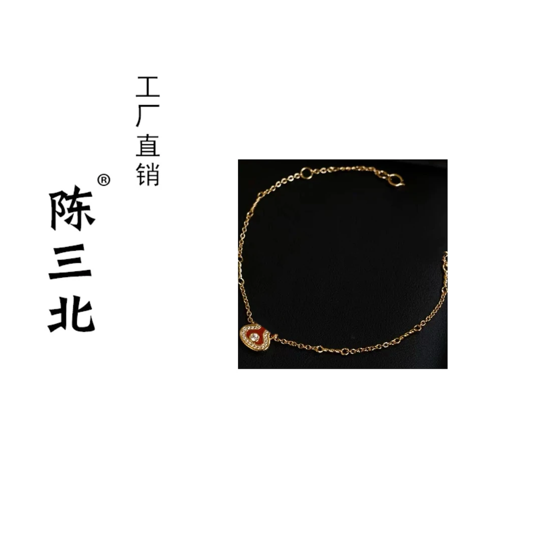 925银手链 陈三北 336 高级定制单钻葫芦手链