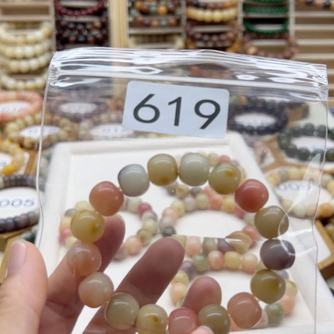 菩提根/象牙果手串山**川