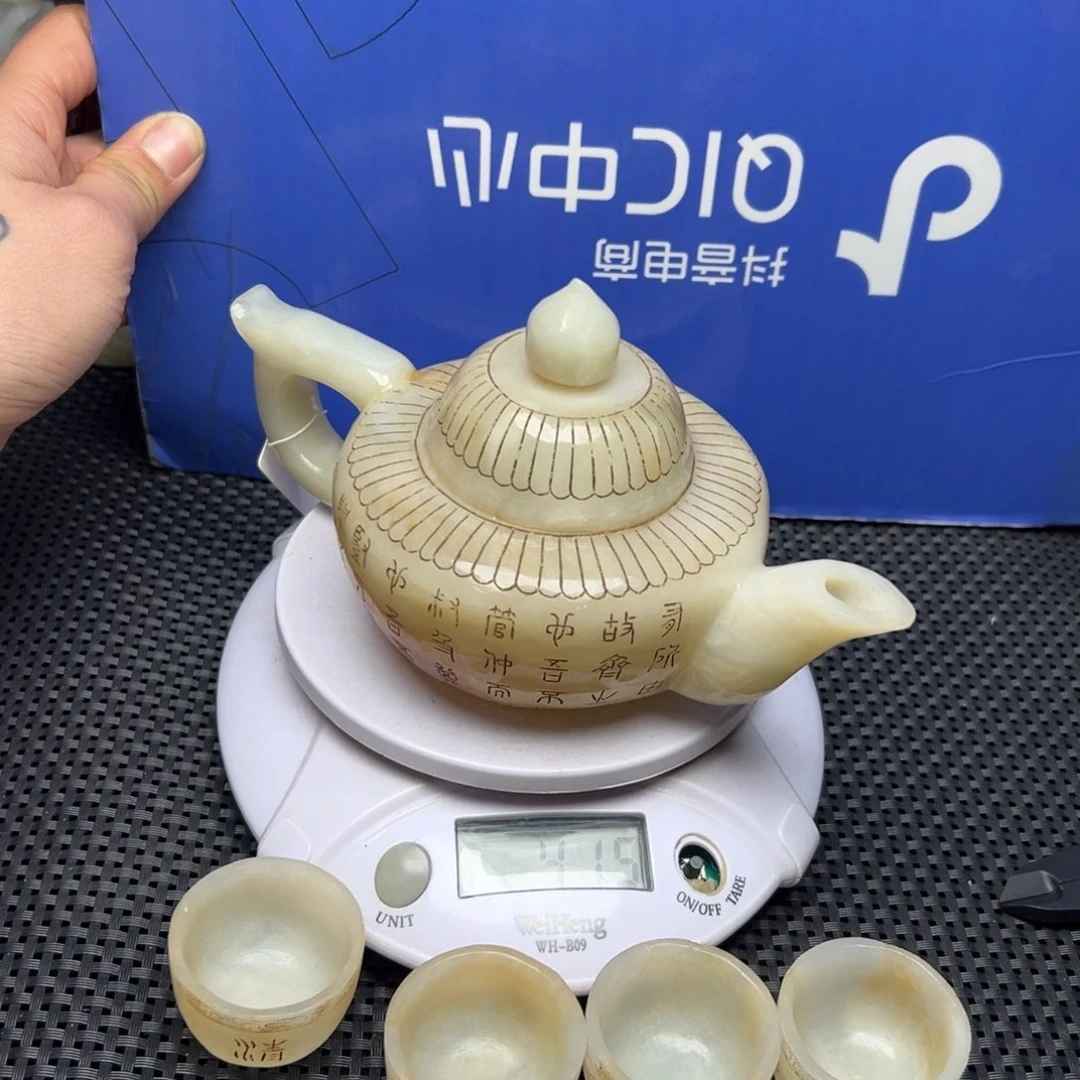 和田玉把件未镶嵌