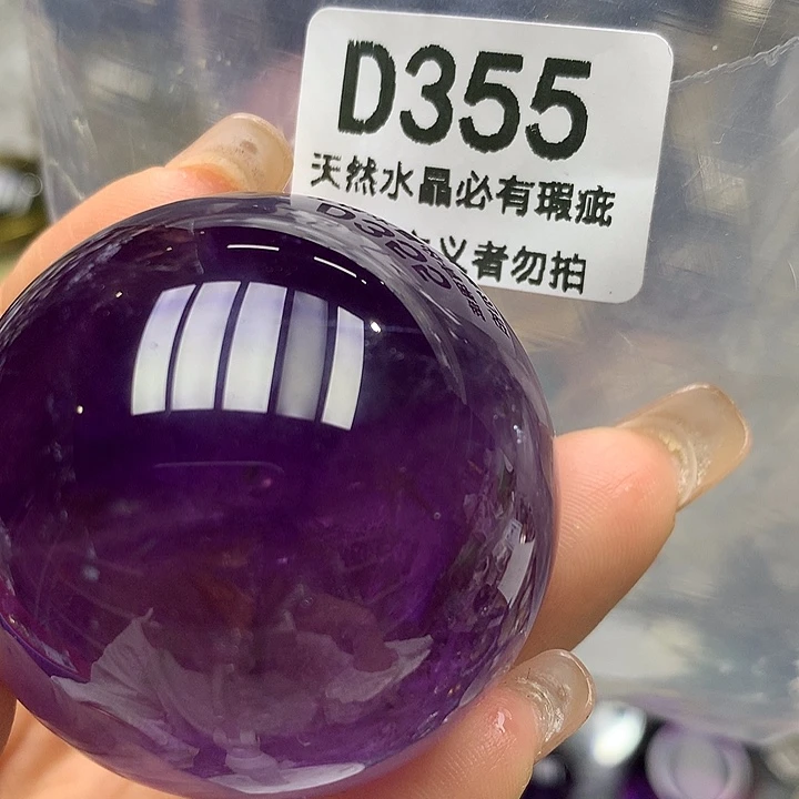 水晶珠宝半成品未镶嵌摆件