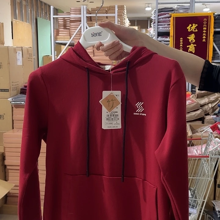 4110款帽衫170尺码120斤到135斤