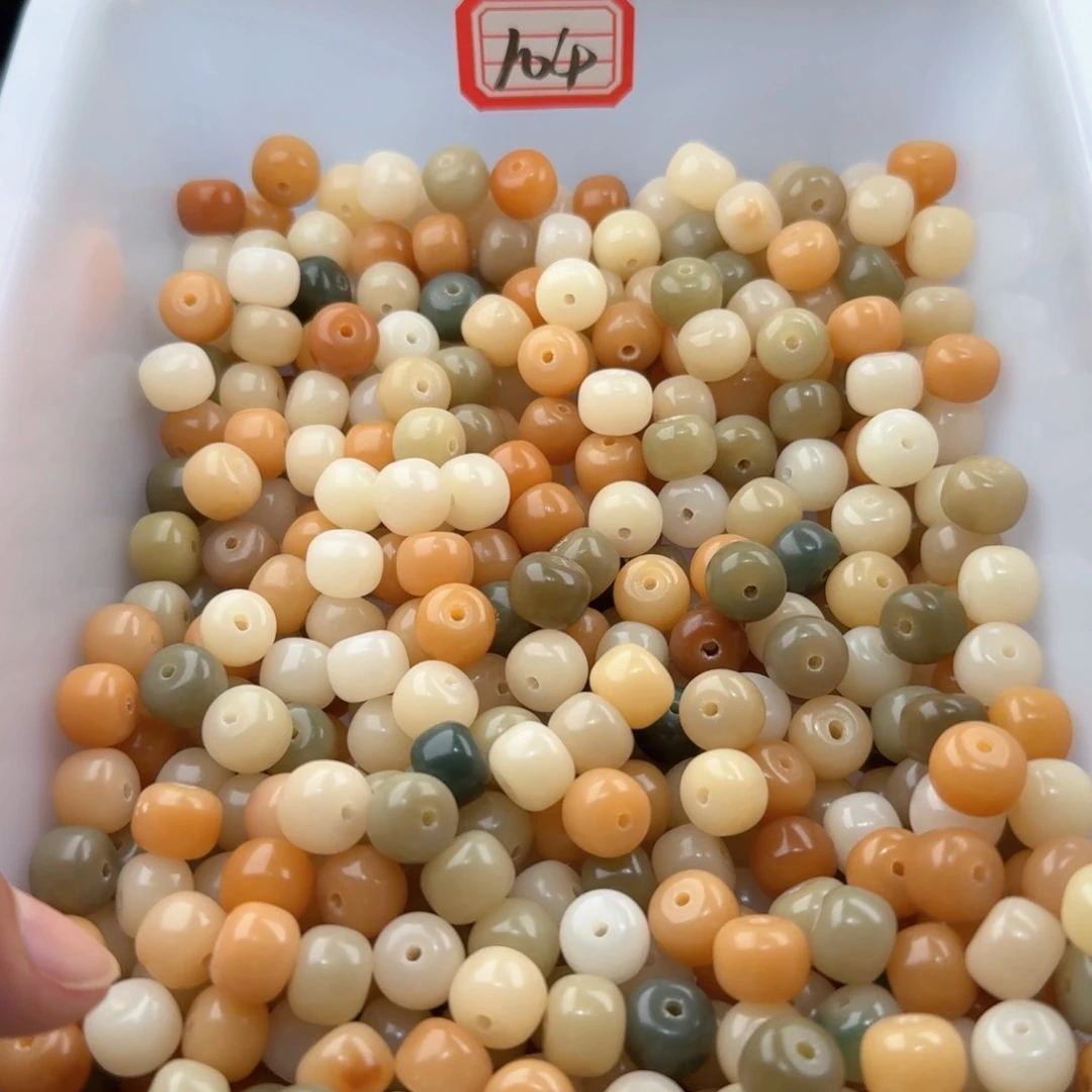 菩提根/象牙果手串100颗福利多宝桶