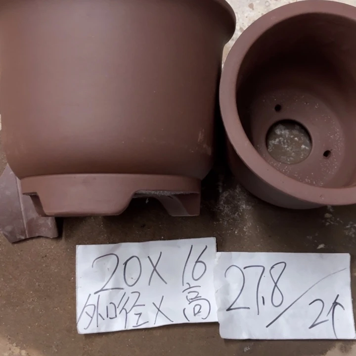 紫砂花盆破损包赔