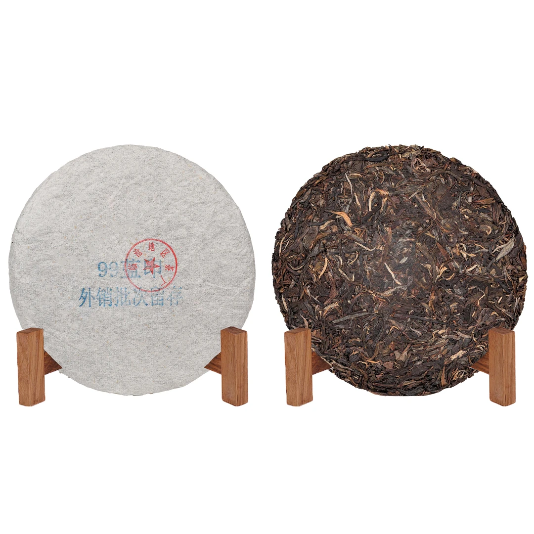 1999年银毫鬼蓝印外销留存普洱生茶357g