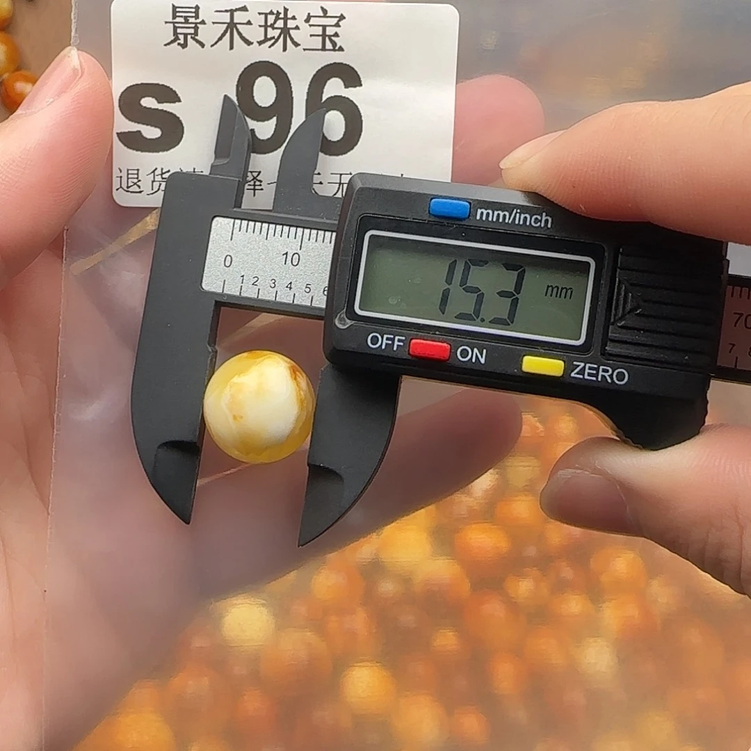 裸石琥珀未镶嵌琥珀蜜蜡福利
