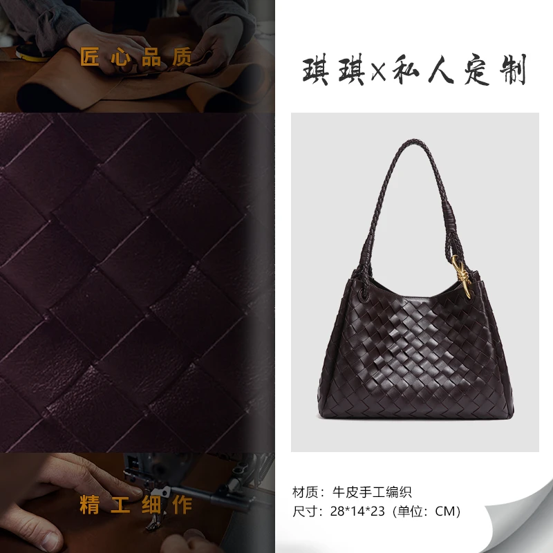 【大号降落伞之夏】手工编织菜篮子降落伞包B2014-葡萄紫