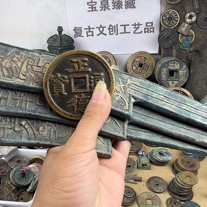 桥***头铜复古文创工艺品钱币