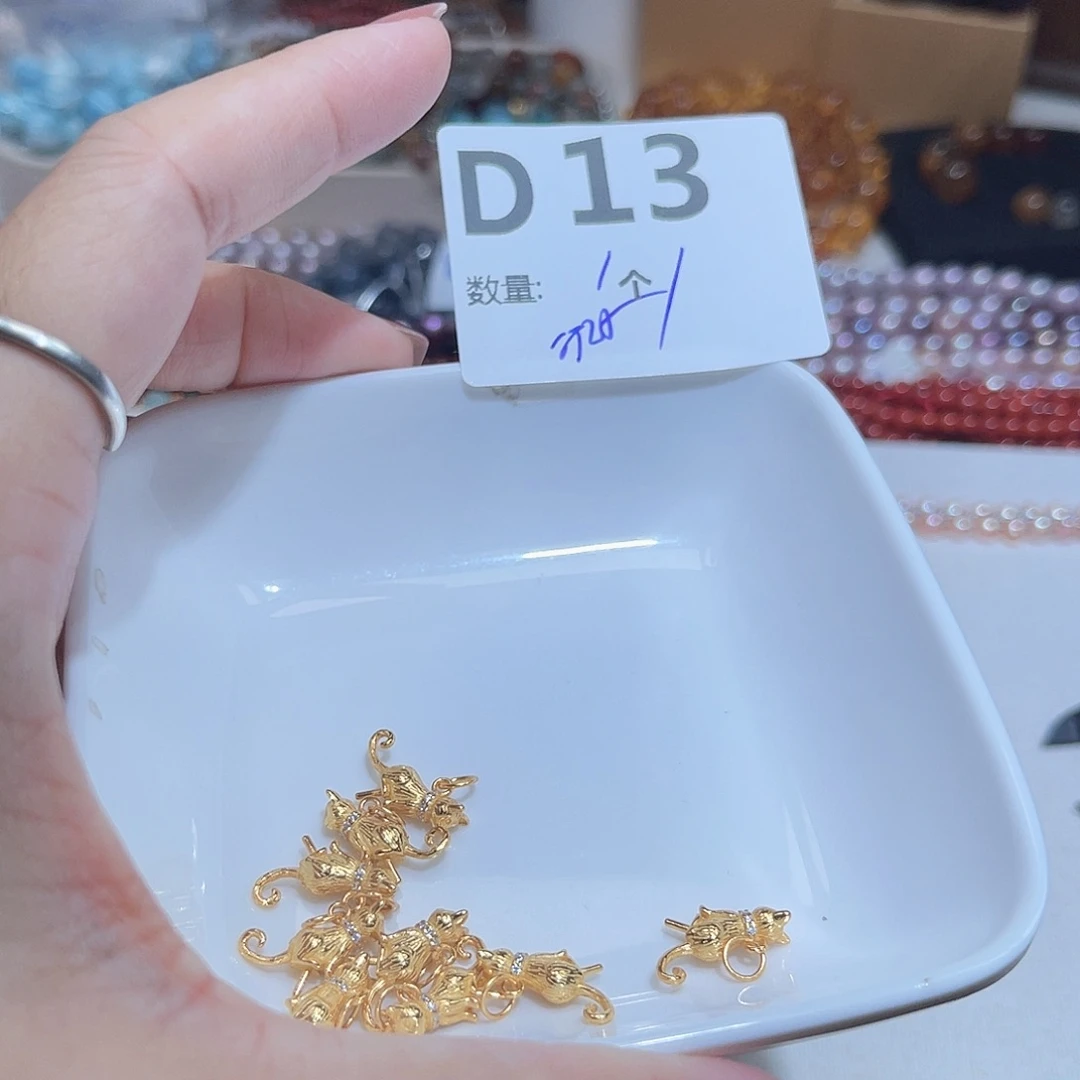 珠宝半成品银S925镶嵌水晶D13。