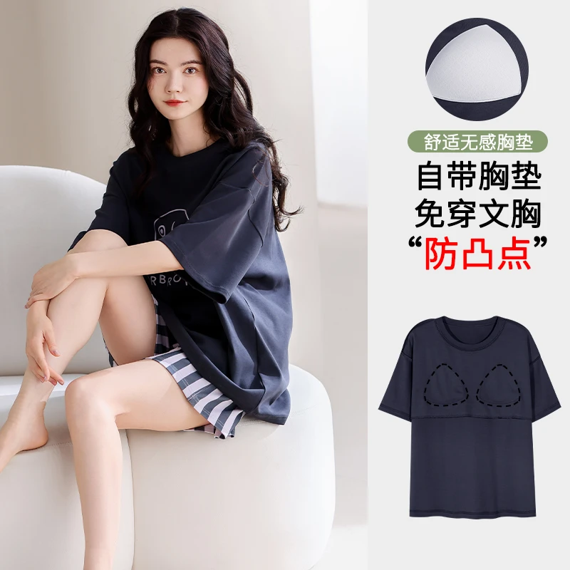 带胸垫睡衣女夏天短袖短裤纯棉薄款简约条纹学生可外穿家居服套装