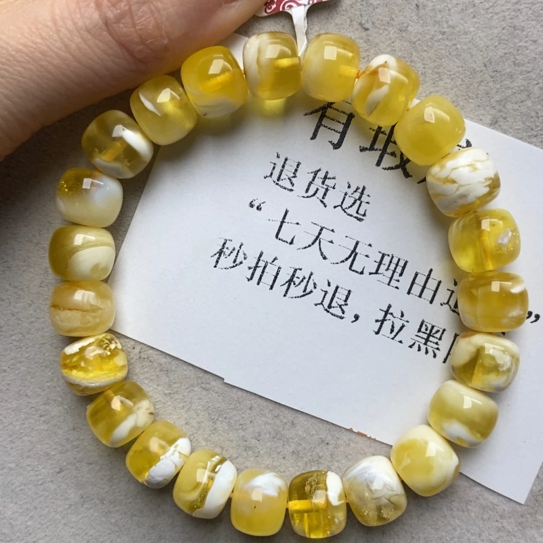 蜜蜡未镶嵌珠宝奇石39