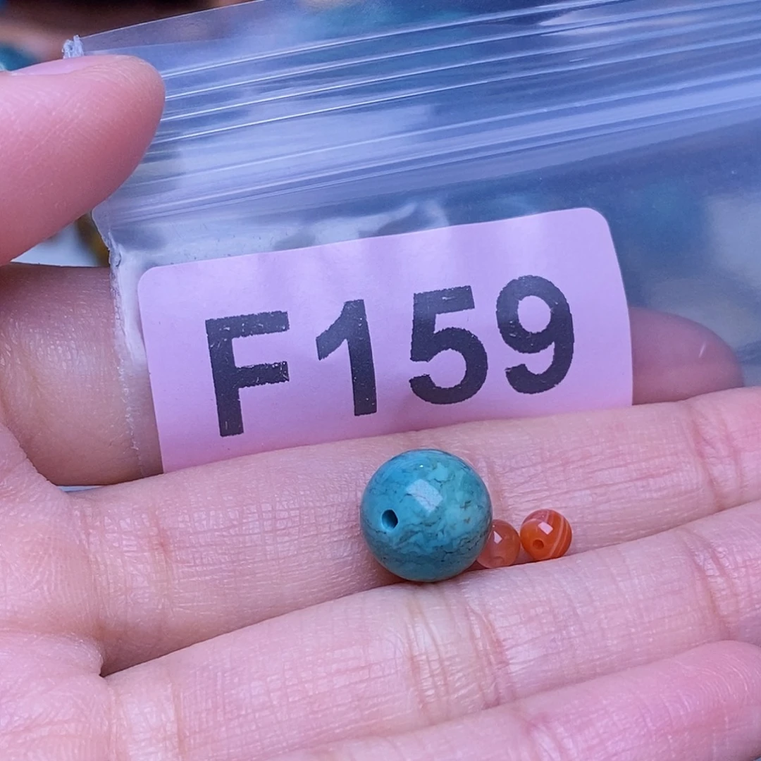 未镶嵌南红玛瑙珠宝奇石