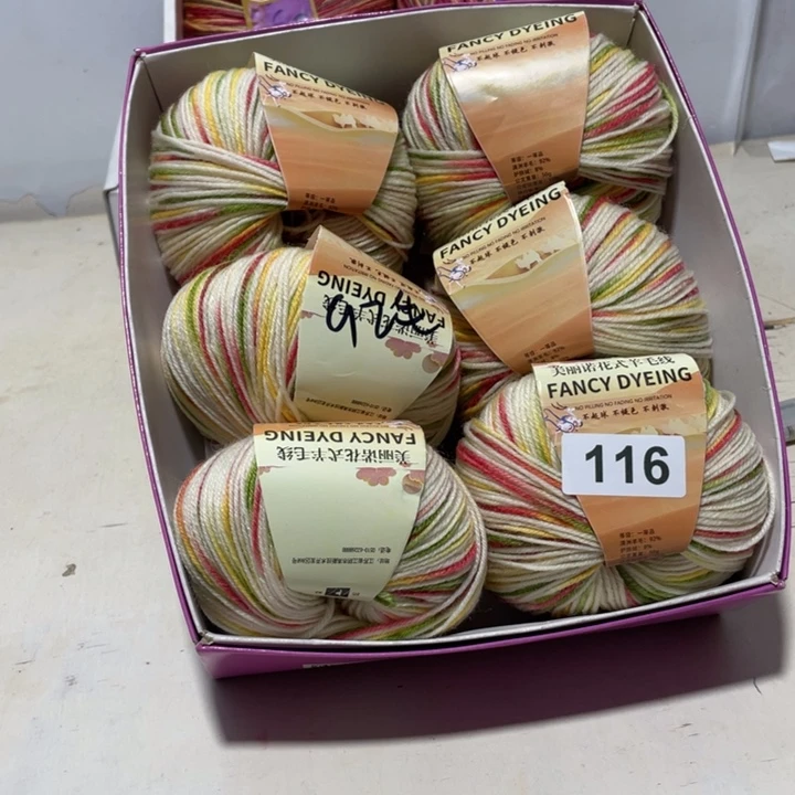 羊毛混纺特价1盒子