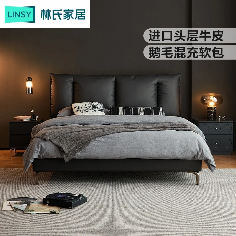 林氏家居轻奢真皮床CD521黑天鹅床垫双人主卧床PC667 WB