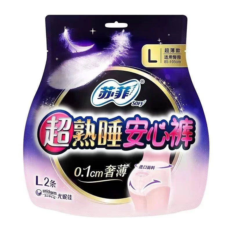 Y苏菲超熟睡超薄安睡裤L码 2片/袋