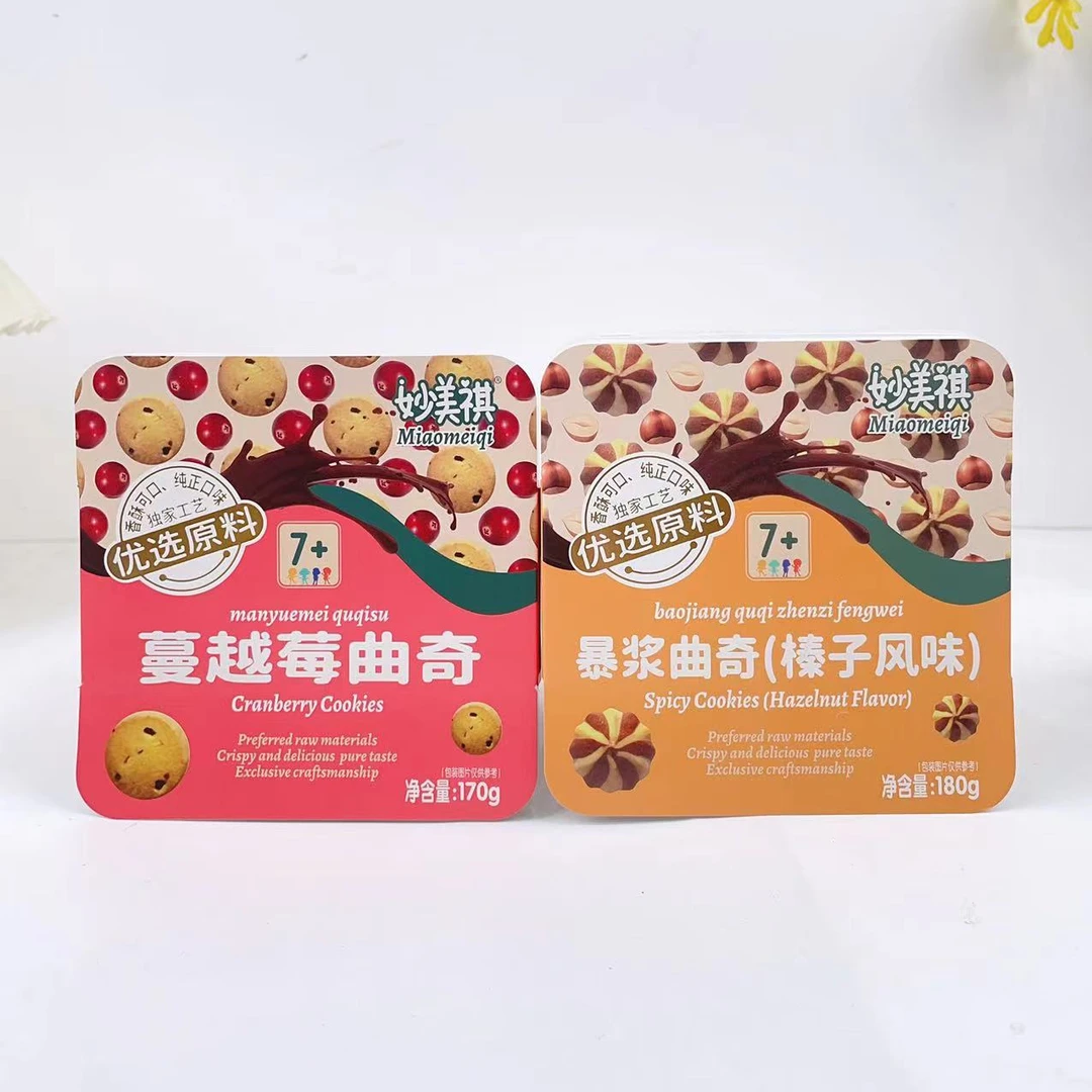 妙美祺    小熊曲奇饼干