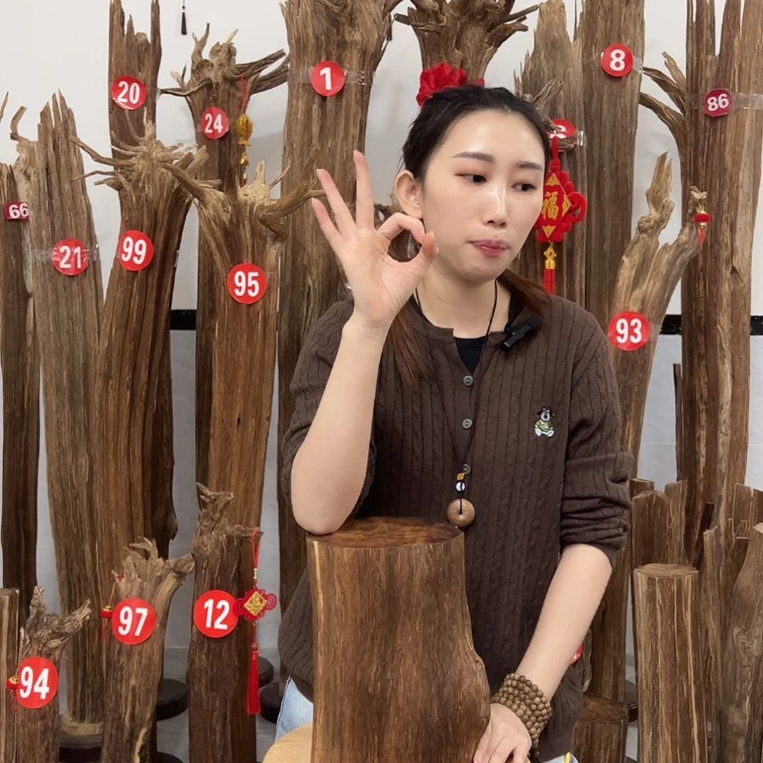 沉香碎屑沉香原材料