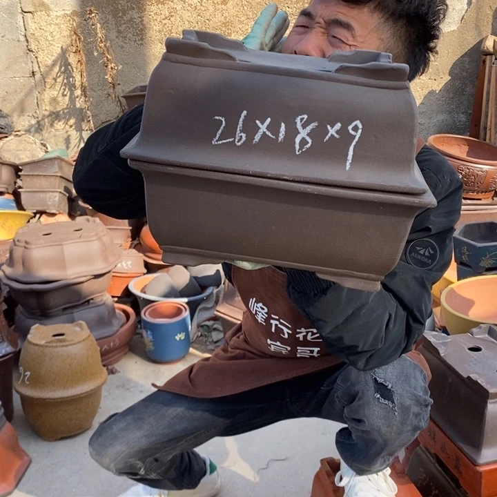 红陶开工大吉了解一下吗。开工