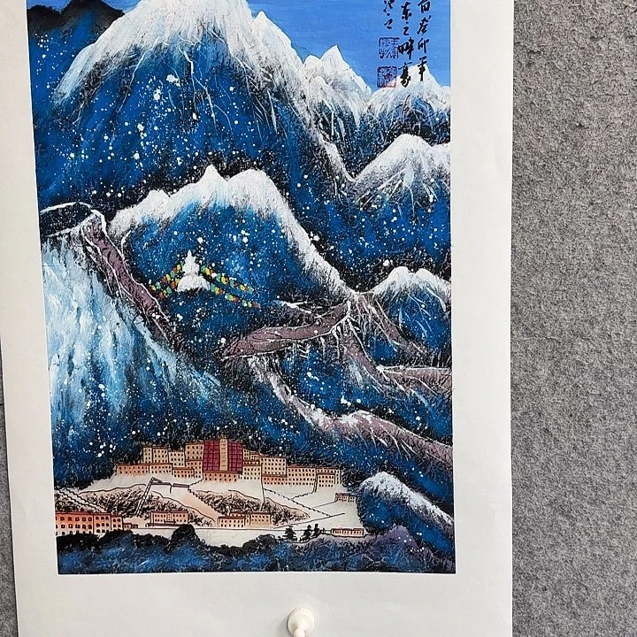 书法作品多次参加全国