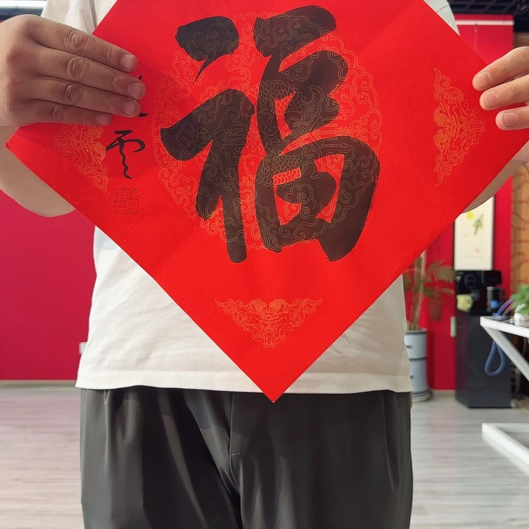 闪购商品艺术作品