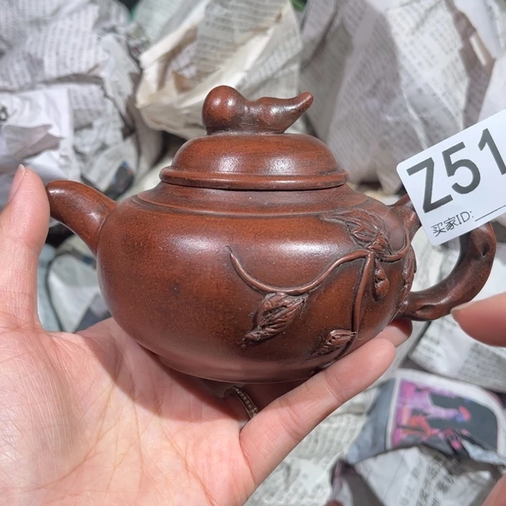 茶壶紫砂紫砂茶壶510