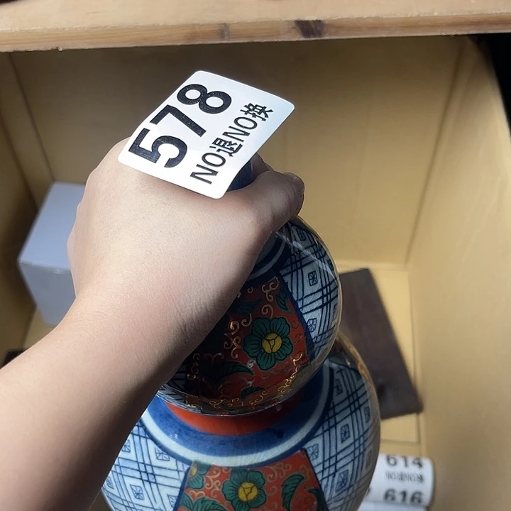 小***者琉璃手工艺品11111