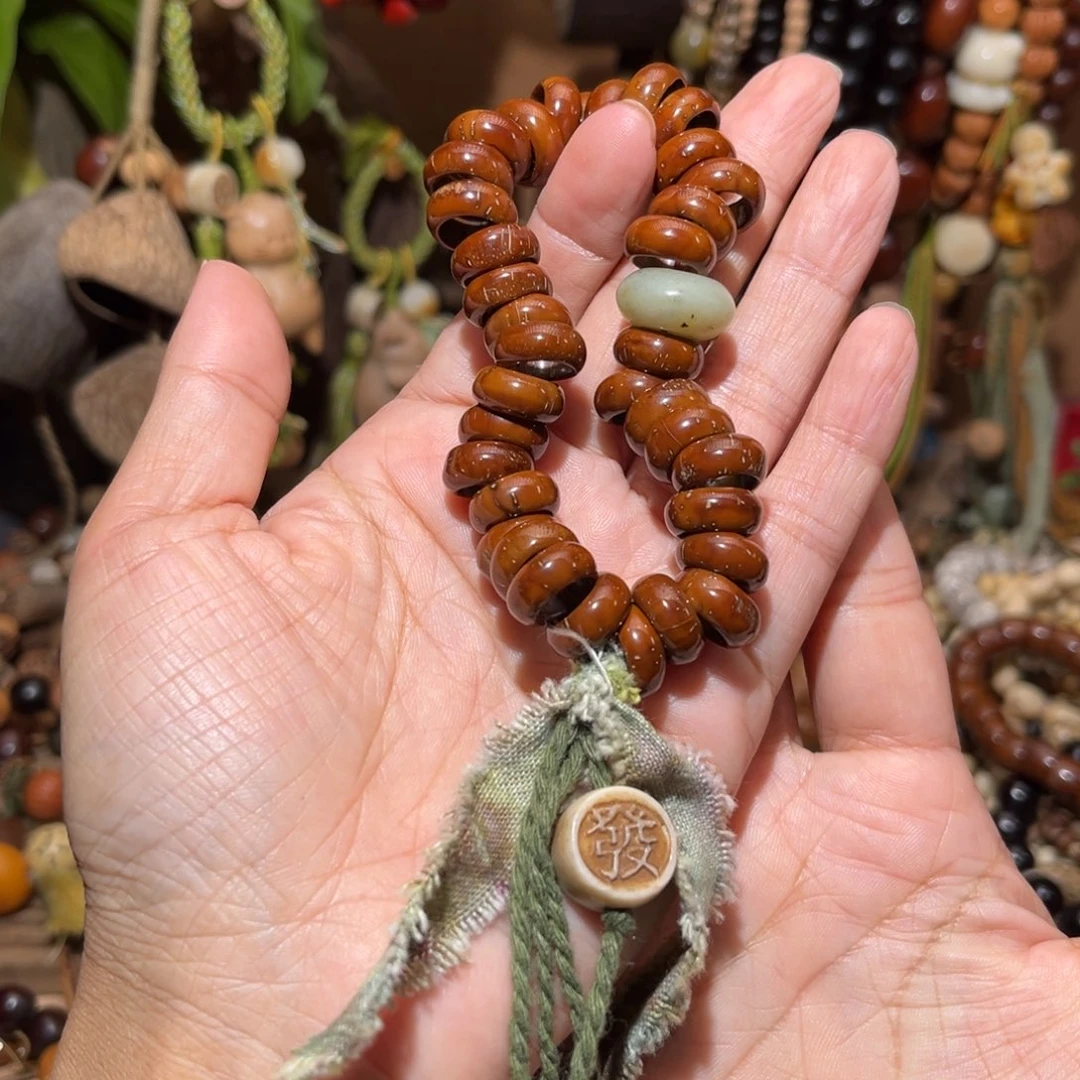 吊坠草珠菩提菩提