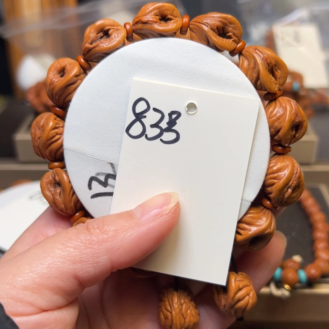 桃核吊坠秦岭龙纹桃核14生命之源