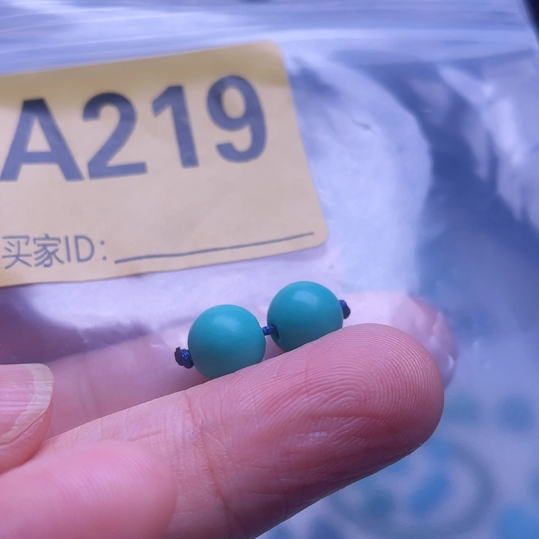 空竹粉丝专享十堰特色手工散珠