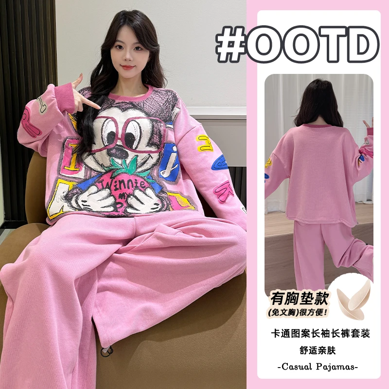2025秋季新款纯棉家居服卡通带胸垫套装长袖长裤束脚睡衣女款