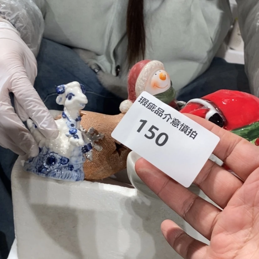 【闪购商品】摆件f****9陶瓷摆件瑕疵特卖