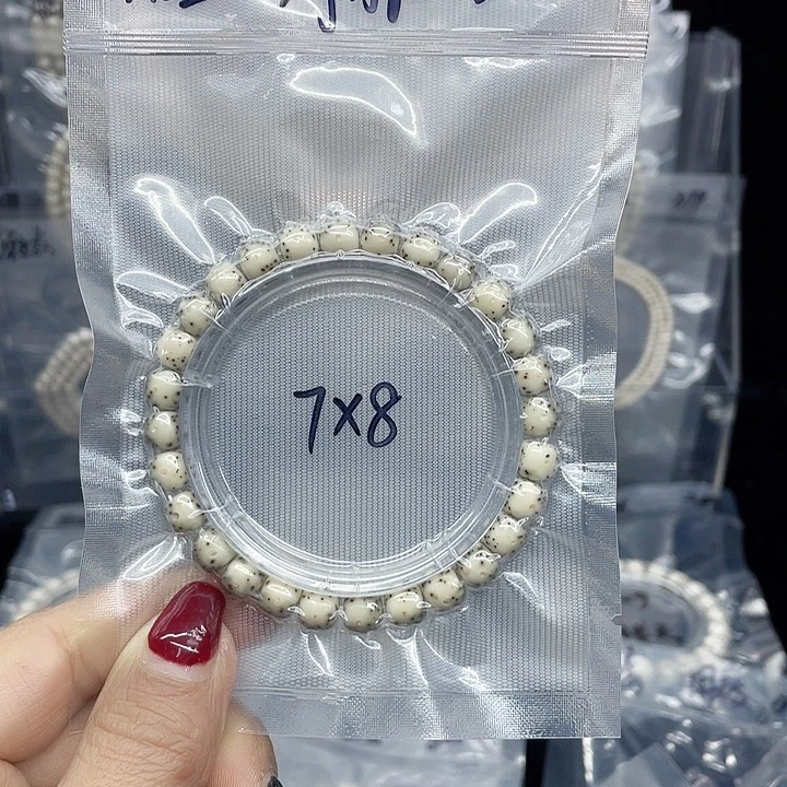 星月菩提吊坠?***y石玉87