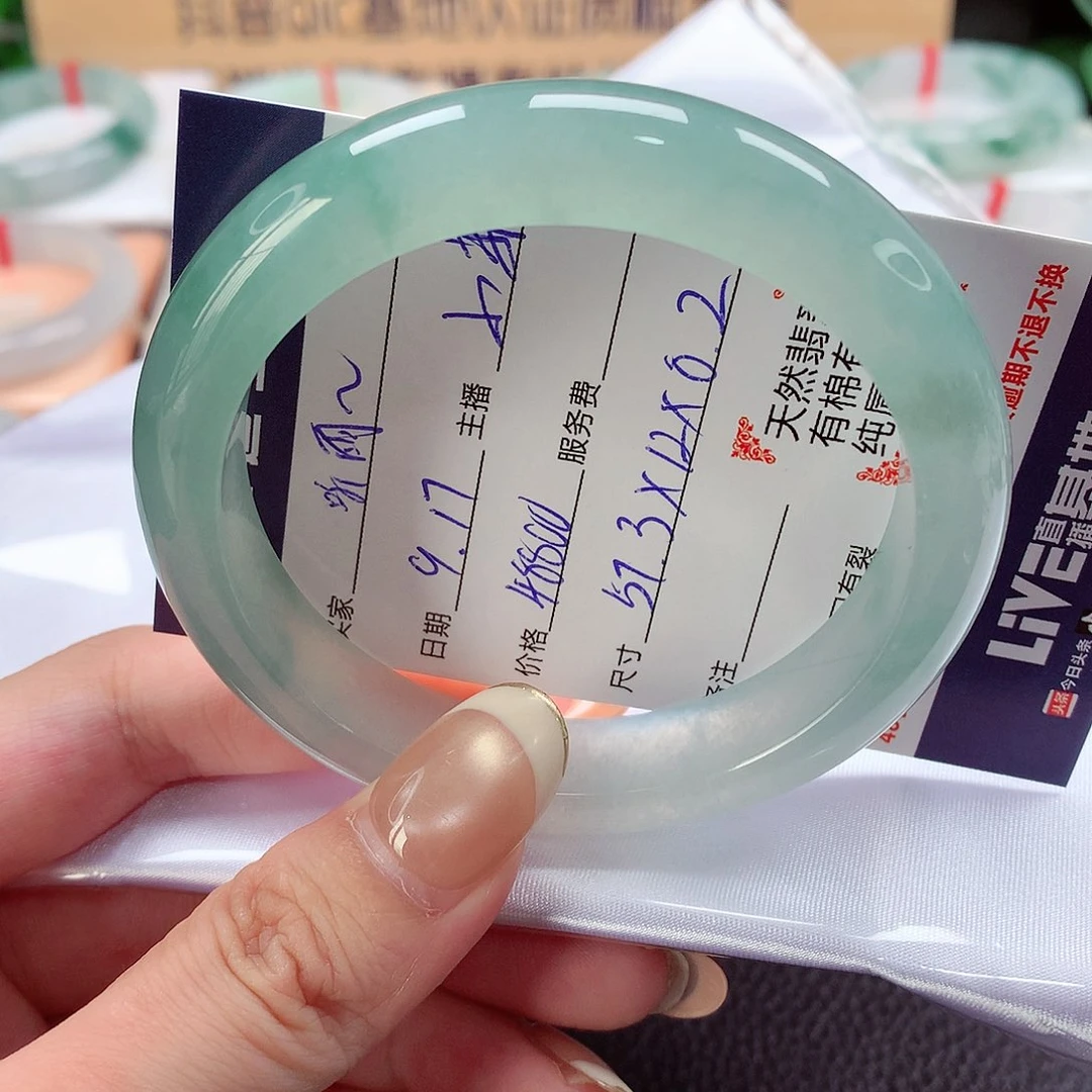 未镶嵌手镯翡翠听**觉天然a货翡翠
