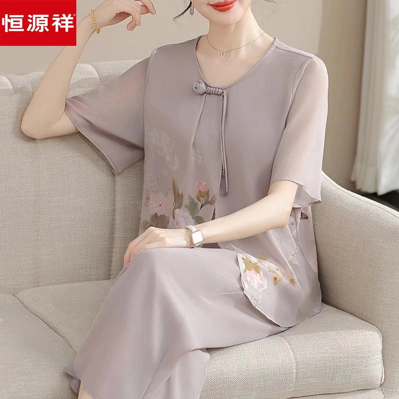 恒源祥时尚妈妈装夏装新中式雪纺套装薄款中老年女夏短袖T恤