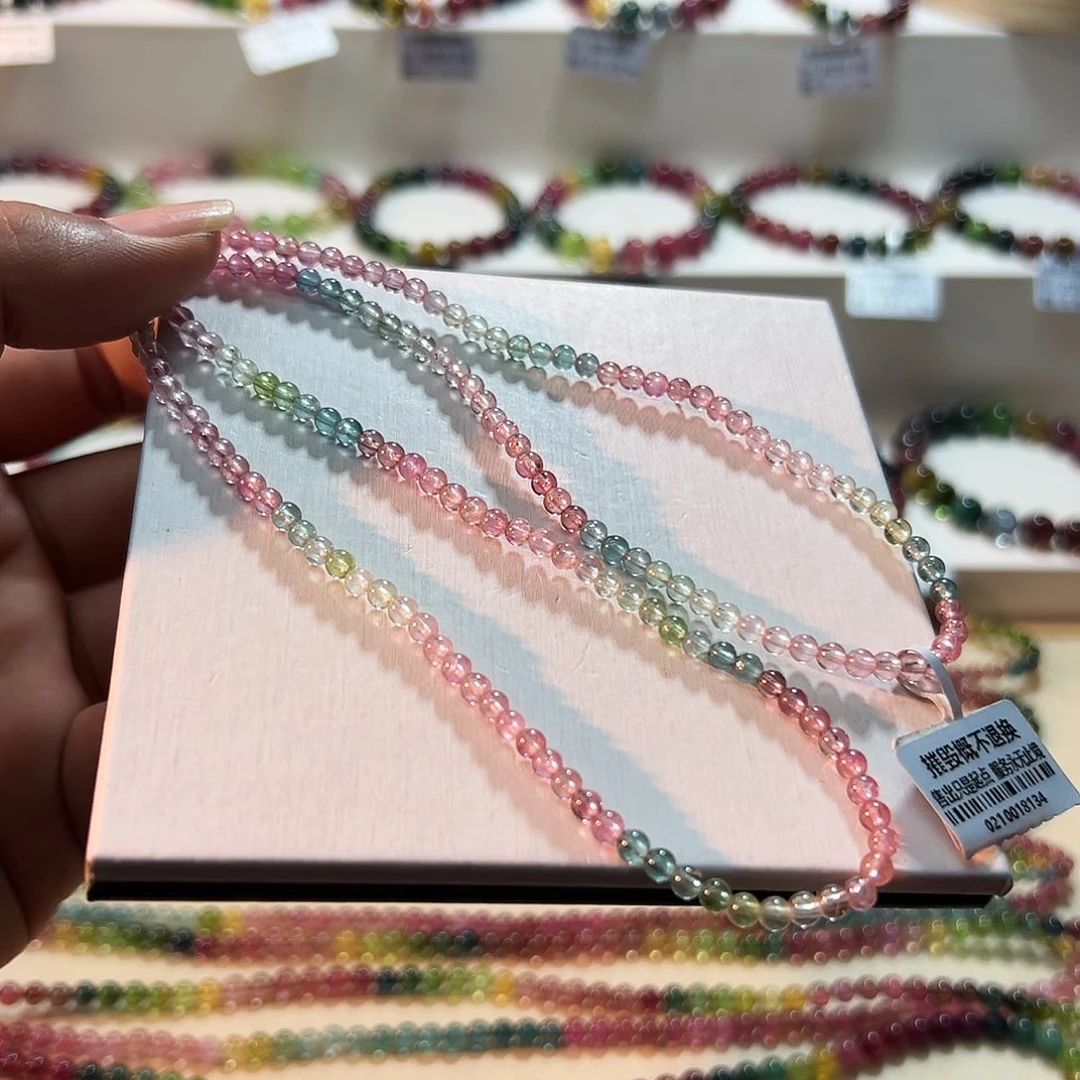 碧玺未镶嵌手链碧玺