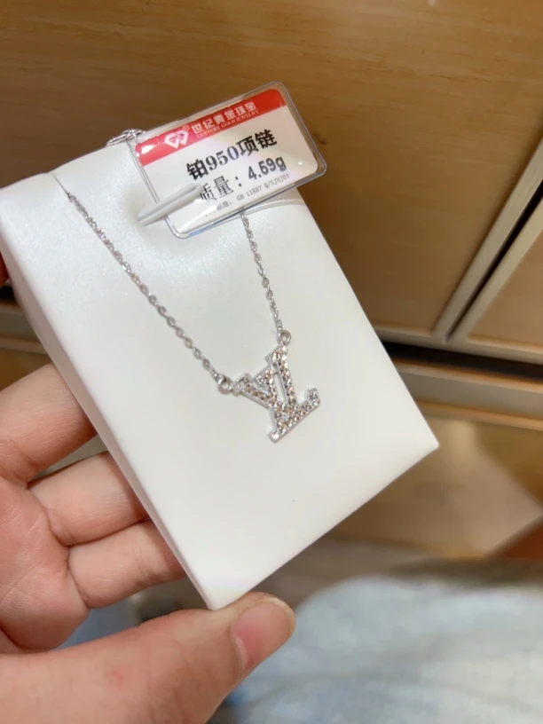 PT 950铂金项链4.59克